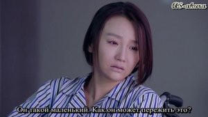 Хирурги 1 сезон 17 серия