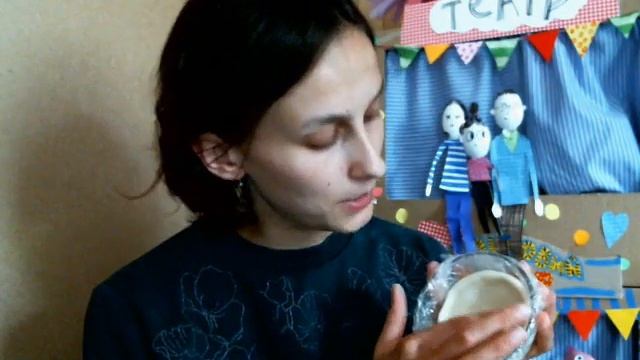 Гурток "Виготовлення сувенірів", Маркуш-Дядюша Даніела Василівна, урок 14 смотреть онлайн