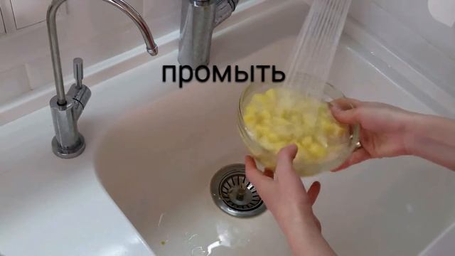 Веганские Рецепты