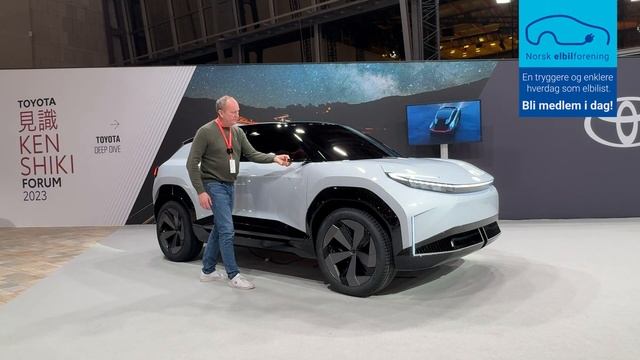 Sniktitt - Toyota Urban SUV Concept - kommer 2024! смотреть онлайн