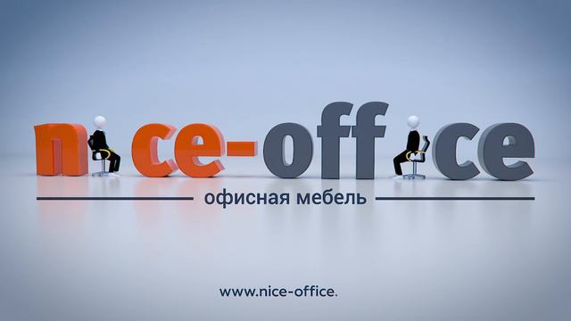 Nice-Office