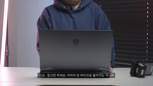 아직도 데스크탑 써요? MSI RAIDER GE76 12UHS 4K W11 가이드 смотреть онлайн