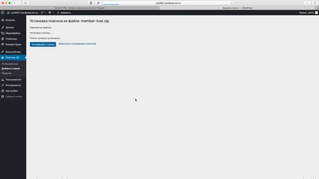 [ОБЗОР] Интерфейс Пользователя смотреть онлайн