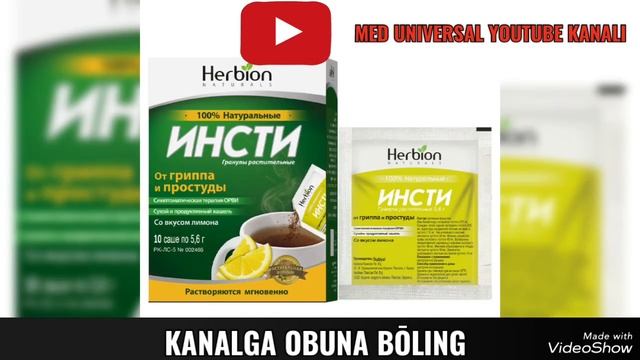 INSTI PAROSHOGI  HAQIDA MA'LUMOT. ИНСТИ ПОРОШОГИ ХАҚИДА МАЬЛУМОТ. #ИНСТИ #INSTI