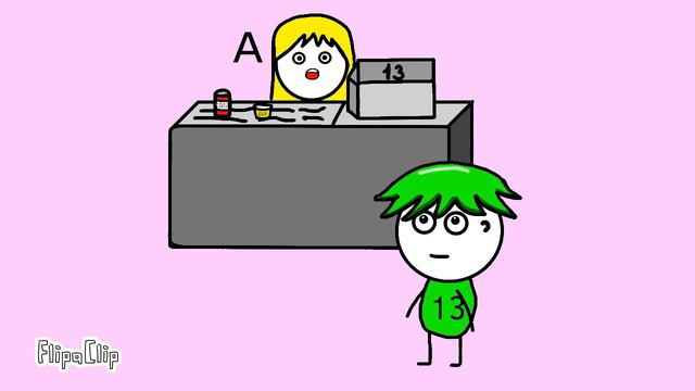 Вам нужна карта смотреть онлайн