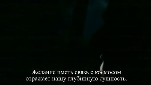 Симфония науки Волна рационального познания смотреть онлайн