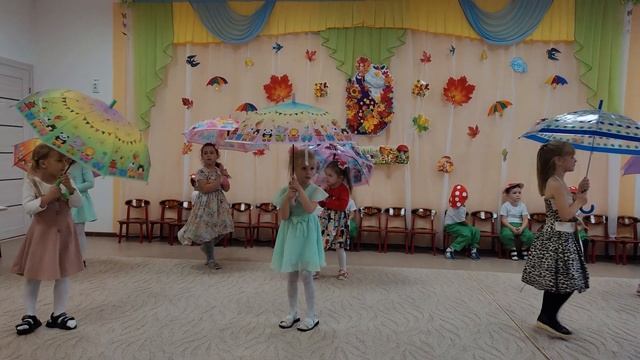 Танец с зонтиками смотреть онлайн