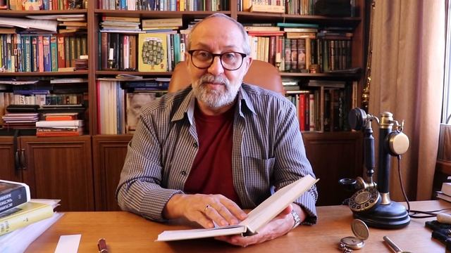 Семья в древней Иудее. Древний Израиль и Иудея.