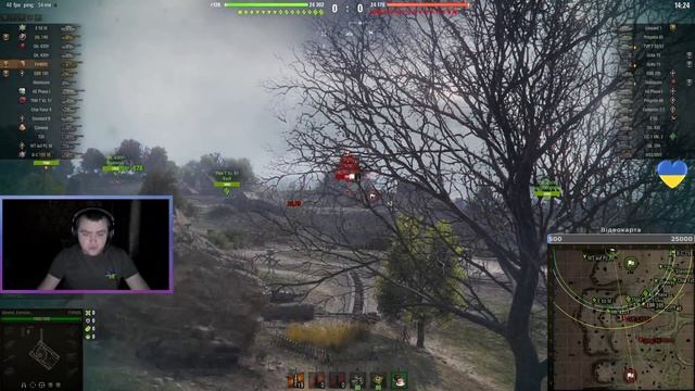 WoT 23.01.2023 Рандомні катки з @Didiv_Vnuk смотреть онлайн