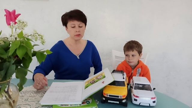 Урок дружбы( занятие по этикету) для детей 4-5 лет смотреть онлайн
