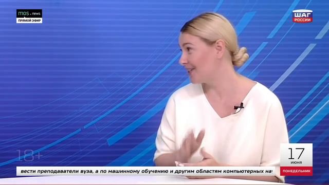 Мастерство и Успех