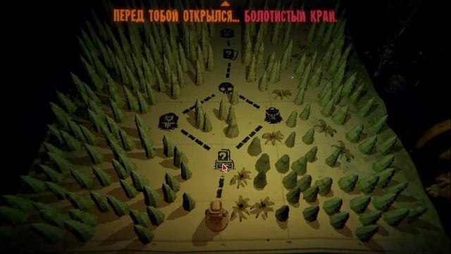 НОВЫЙ БОСС РЫБОЛОВ -  Inscryption | Инскрипшн