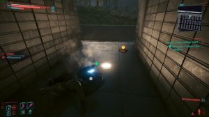 КАК ПОЛУЧИТЬ «ЭТО ЭЛЕМЕНТАРНО» В CYBERPUNK 2077