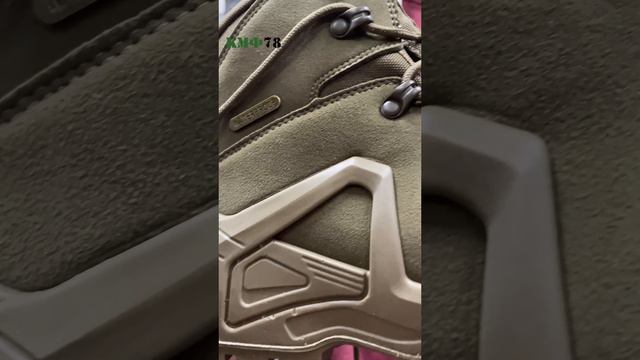 Ботинки треккинговые тактические Гарсинг ALLIGATOR смотреть онлайн