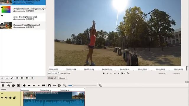 ShotCut - бесплатный редактор видео смотреть онлайн