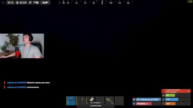 RUST - 10 День//Ночь - НУБ против ПРО игроков смотреть онлайн