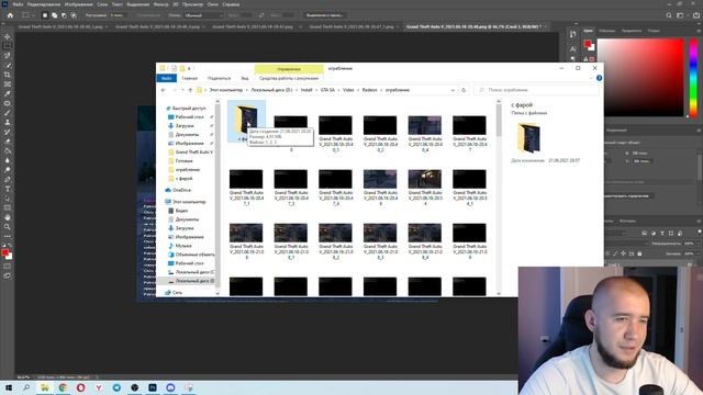 ГАЙД КАК СДЕЛАТЬ СС И ОБЛАЖАТЬСЯ GTA 5 FULL RP смотреть онлайн
