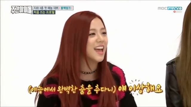 8 Reasons Why Lisa is the #1 Dancer | BLACKPINK CUTE AND FUNNY MOMENTS смотреть онлайн