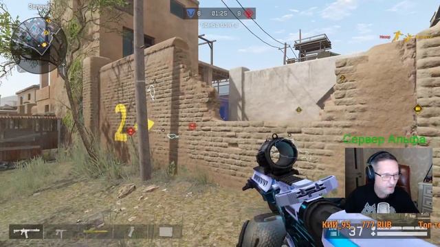 кинокомпания Пираний представляет №332 серию остросюжетной игры Warface Скифы 18+ смотреть онлайн