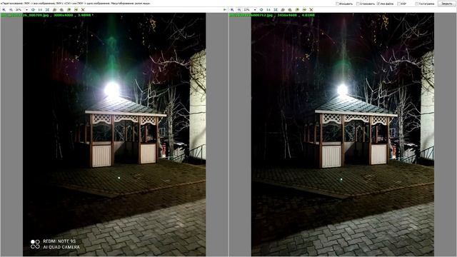 Realme 6 Pro после POCO X3 Nfc Перестал быть интересен... смотреть онлайн