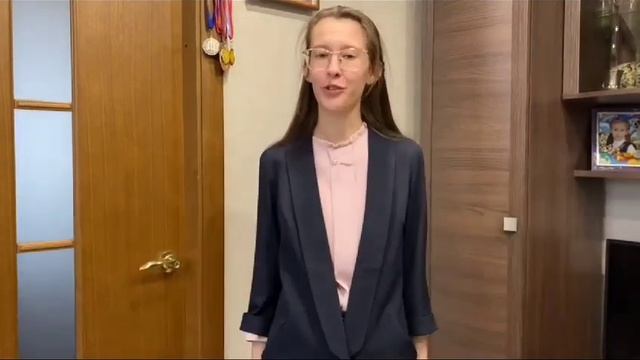 Шамардина Мой выбор - профессия юрист! смотреть онлайн