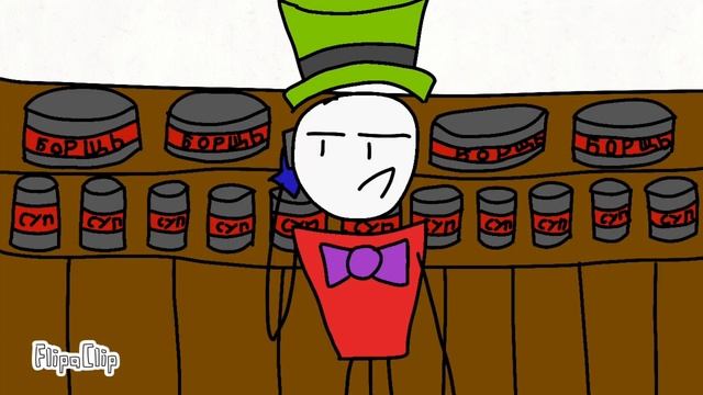 Джек покупает одежду (идея самона)