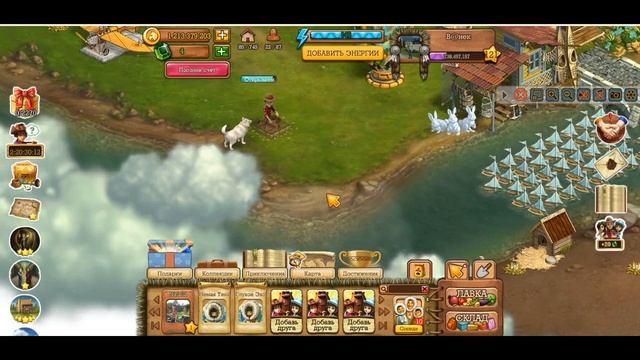 Хрустальный олень смотреть онлайн