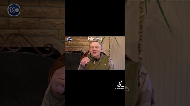 О вреде зелёного чая смотреть онлайн