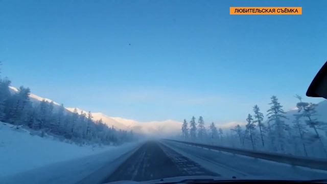 От Читы до Магадана смотреть онлайн