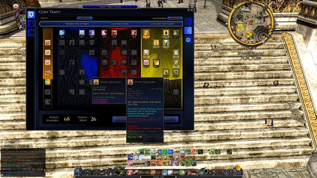Lotro: Yellow RK Traiting Guide смотреть онлайн