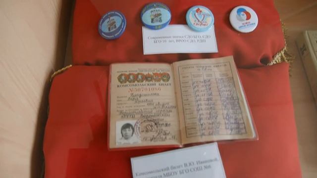 История детской организации Пионеры смотреть онлайн