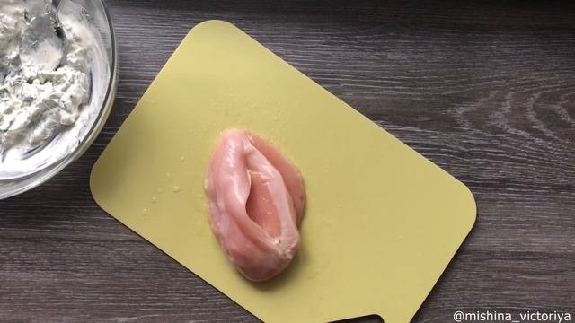 Грудки фаршированные творожным сыром и зеленью смотреть онлайн