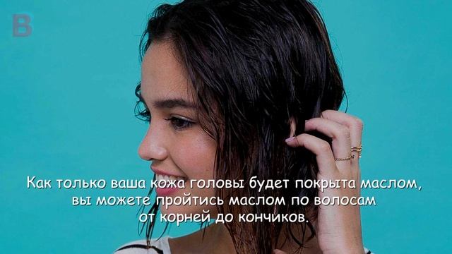 Масло от ОБЛЫСЕНИЯ и РОСТА волос. Рецепт на основе масла ЧЕРНОГО ТМИНА смотреть онлайн