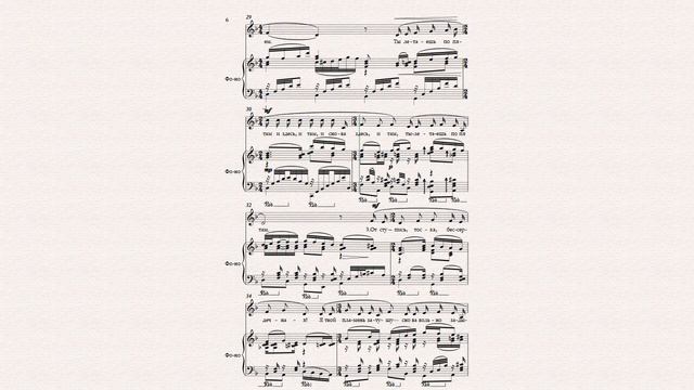 ТОСКА В смотреть онлайн