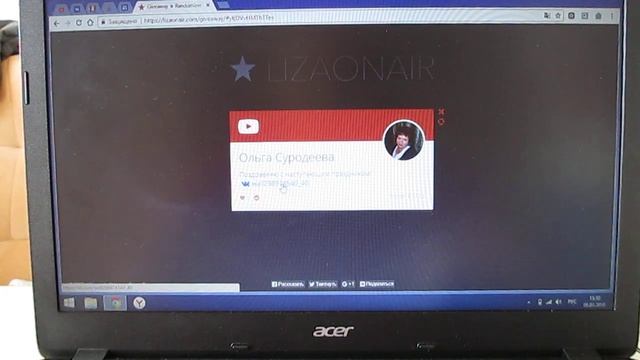 Победители розыгрыша призов к 8 марта!!! ПОЗДРАВЛЯЕМ)