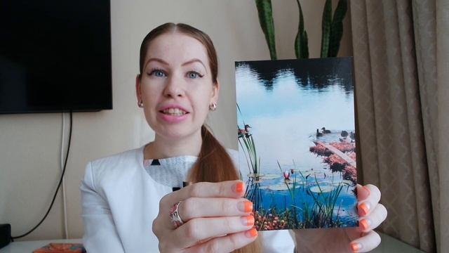 Стихоплетение