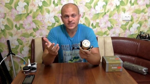 RYOBI ZAUBER 3000 (БАРАХЛО!)