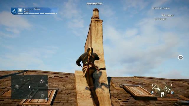 assassins cred unity смотреть онлайн