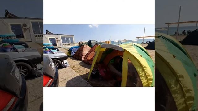 Турбаза Солнышко Евпатория смотреть онлайн