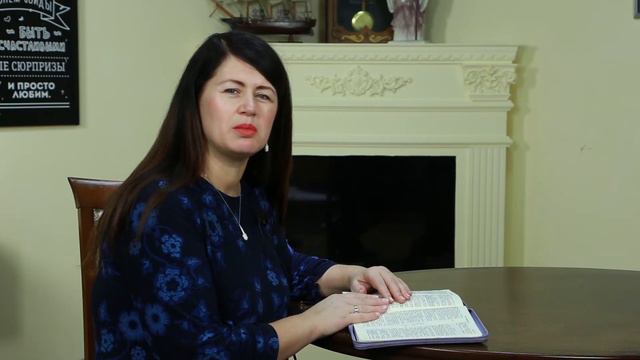 17 июля - Слово, меняющее жизнь. смотреть онлайн