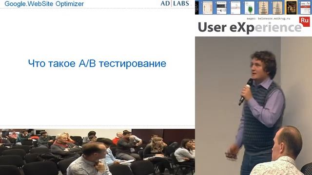 Веб-аналитика для дизайна сайтов - как правильно построить облако тэгов смотреть онлайн