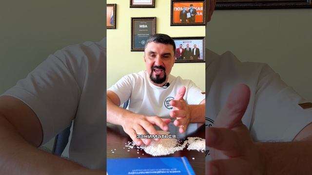 Пиши в комментариях слово МИЛЛИОНЕР смотреть онлайн
