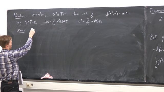 Лекция 6. А.О. Солдатенков. Введение в кэлерову геометрию смотреть онлайн