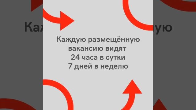 Онлайн газета "РАБОТА плюс УЧЕБА" Одесса смотреть онлайн