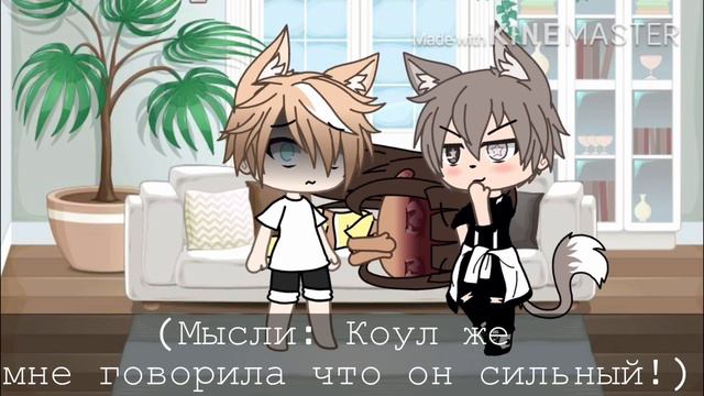 Неожиданный приезд бывшего[2/?] смотреть онлайн