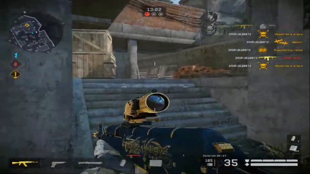 Warface Штурм Верфь смотреть онлайн