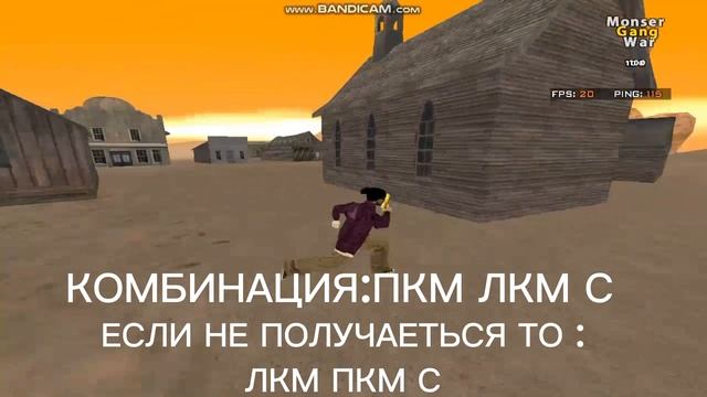 КАК НАУЧИТЬСЯ ФАСТИТЬ ЗА 2 МИНУТЫ, ТУТОР ДЛЯ ЧАЙНИКОВ. смотреть онлайн