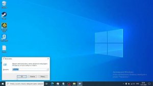КАК УДАЛИТЬ НЕНУЖНЫЕ ФАЙЛЫ НА ПК/НОУТБУК