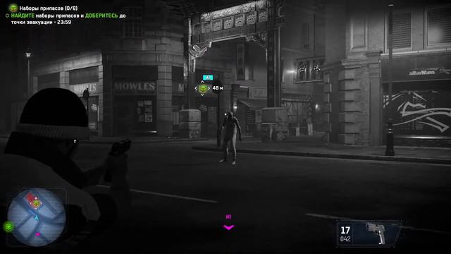 Watch Dogs: Legion/ Новая игрушка/ С каналом/ MAUS смотреть онлайн