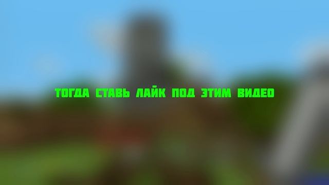 Minecraft XBOX 360 выживание #3 НАЧАЛО!